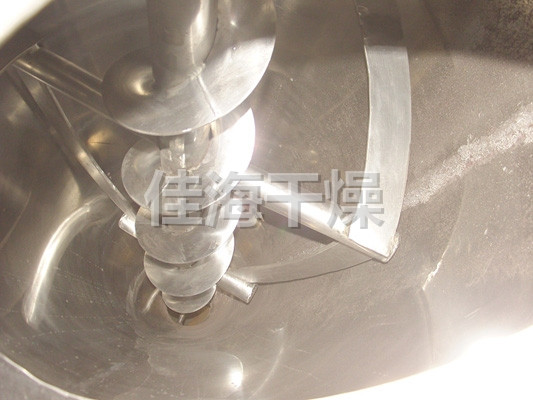 WLDH系列卧式螺带混合机