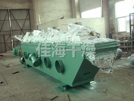 ZLG系列振动流化床干燥机
