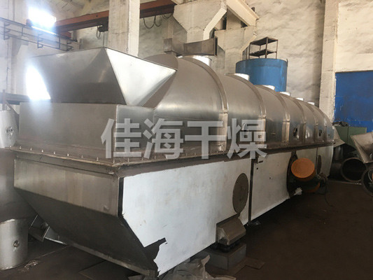 ZLG系列振动流化床干燥机